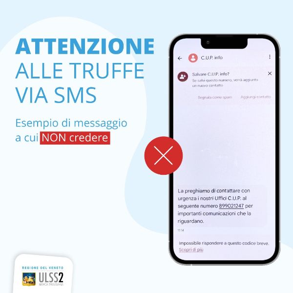 Truffa SMS